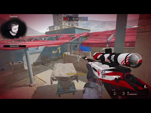 WARFACE РЕЙТИНГОВЫЕ МАТЧИ ДО ЛУЧШЕЙ ЛИГИ СОЛО РМ СТРИМ ЛИКОАР ВАРФЕЙС