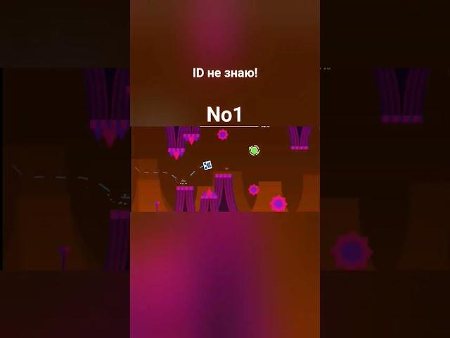 #music #standoff2 #gd