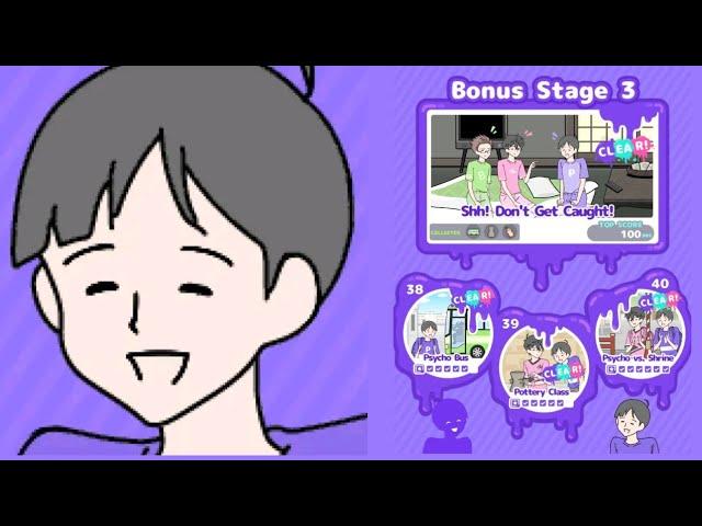 Bonus Stage 3 | Stage 38 - 40 | Psycho Boy - Escape Game