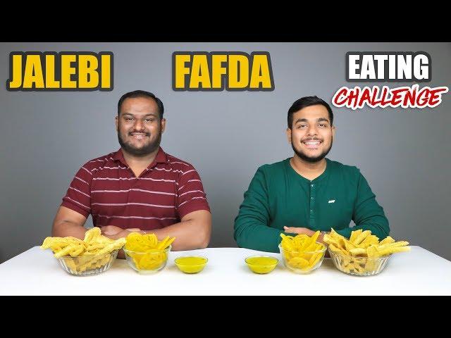 JALEBI & FAFDA EATING CHALLENGE | Jalebi And Fafda Eating Competition | Food Challenge