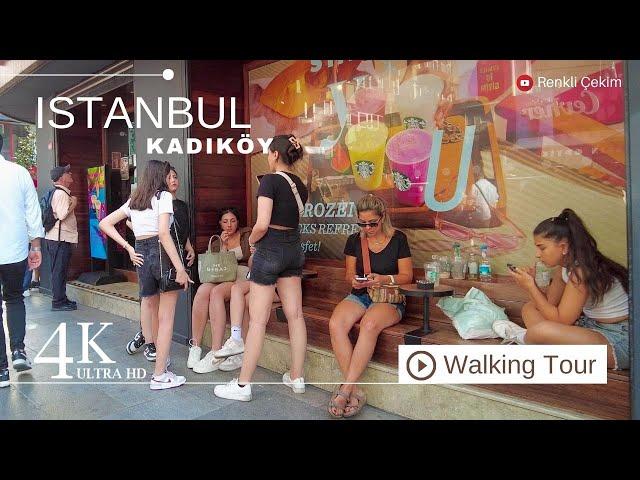 4K Kadıköy Istanbul City Virtual Walking Tour | Türkiye 2024