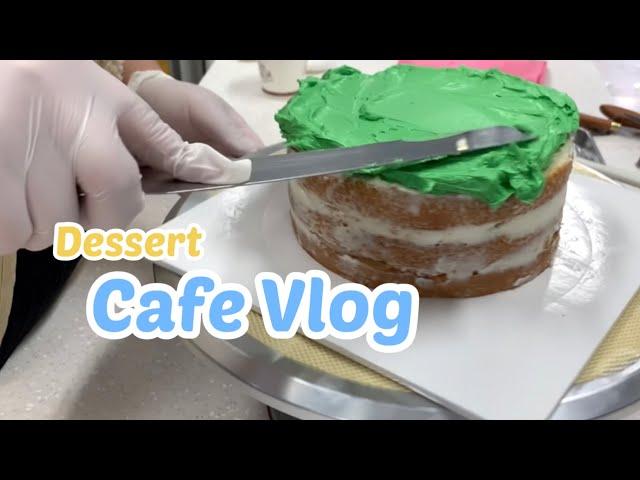 [Cafe vlog] 케이크 창업반클래스 브이로그/디저트카페 브이로그/개인카페 브이로그/카페사장 브이로그/마카롱 만들기/브이로그/vlog/20대사장 브이로그