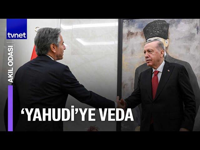 Blinken’ın İsrail ve YPG için son isteği ne oldu? | Akıl Odası