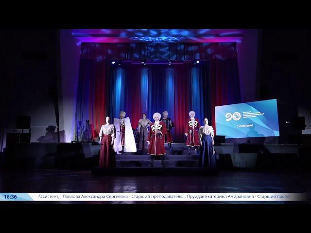 Московский казачий ансамбль "Любо-Мило". Казачий хор Москва - "Любо, братцы, любо".
