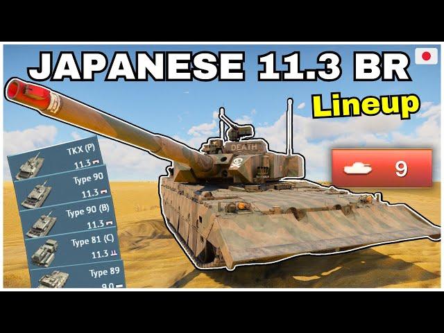 This JAPANESE Lineup is INSANE in War Thunder