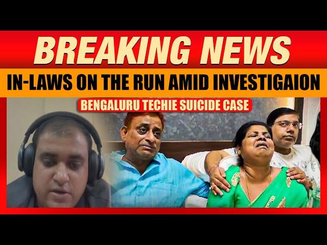 Atul Subhash Suicide Case Update: In-Laws on the Run Amid Investigation | News9