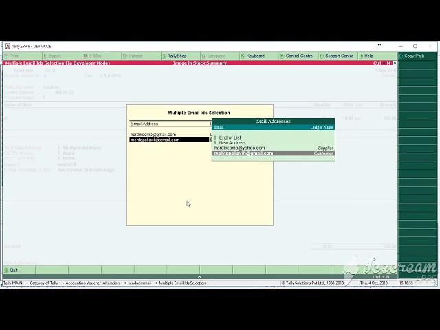 Multiple Attachment Mail from Tally.ERP9 using Enhancement to ADM 1.8 (Beta)