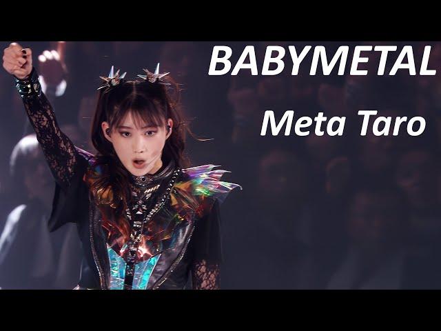 Babymetal - Meta Taro (Legend MM 2024 Live) Eng Subs