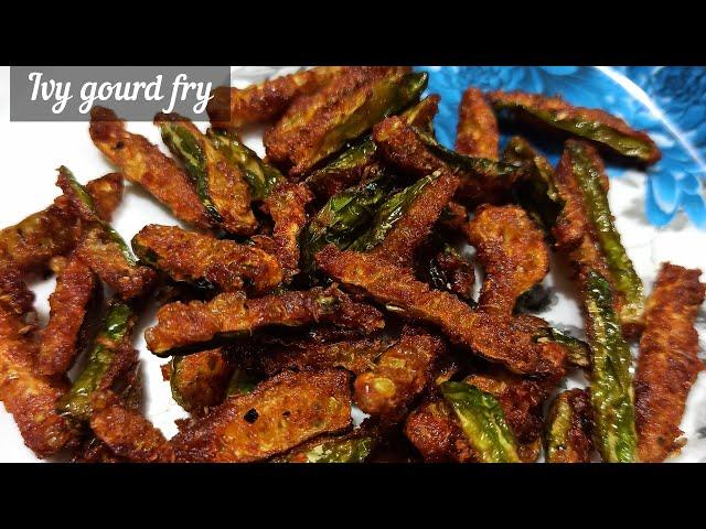 Ivy gourd fry | Thondekai fry | how to make ivy gourd fry | ತೊಂಡೆಕಾಯಿ ಫ್ರೈ | The Food Developer