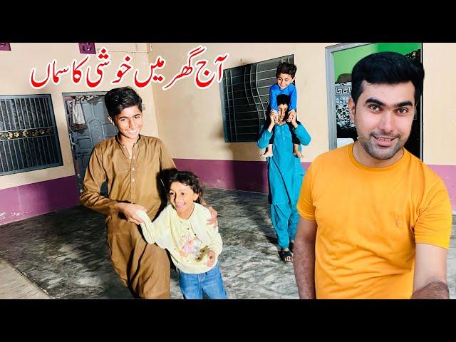 AJ Ghar main Khushi ka Saman | Happy joint family vlogs | Shoaib Maharzada