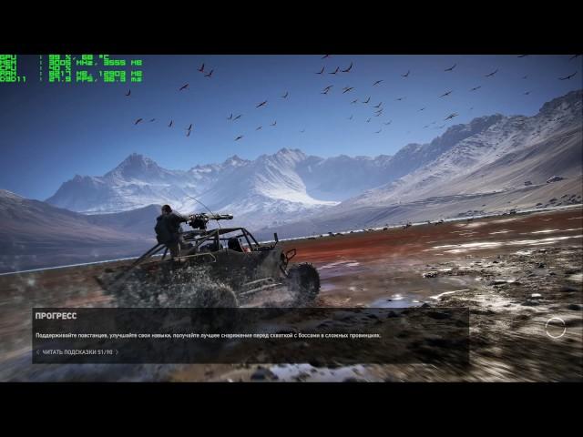 Bench Tom Clancy's Ghost Recon Wildlands new proc amd ryzen 1700