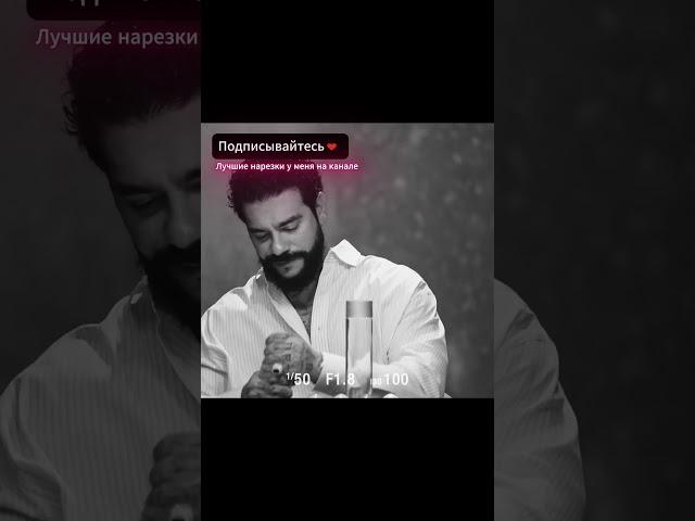 Олеся Иванченко и Тимати флиртуют  #олесяиванченко#тимати#натальнаякарта#рек#хочуврек#fyp