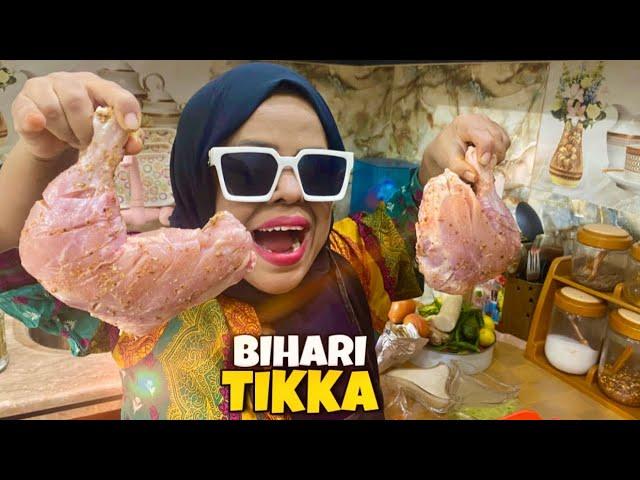 BIHARI TIKKA RECIPE | Sanober Choti Vlog | Sanober Kitchen