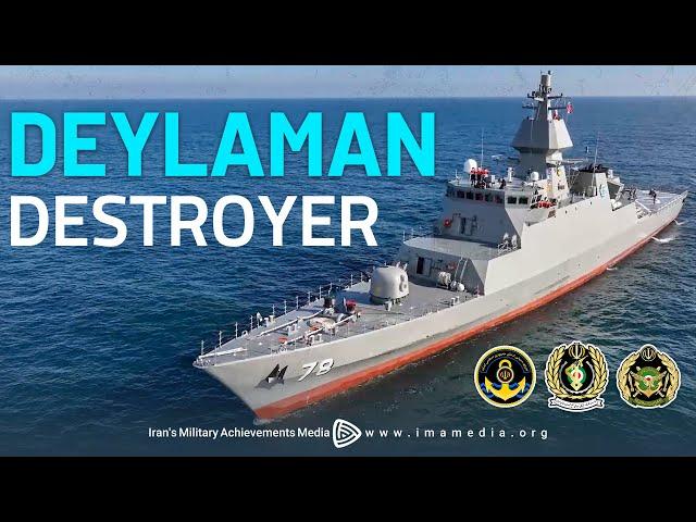 DEYLAMAN Destroyer