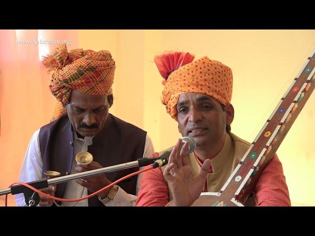 'Jaajo Jaajo Re' sings Arun Goyal