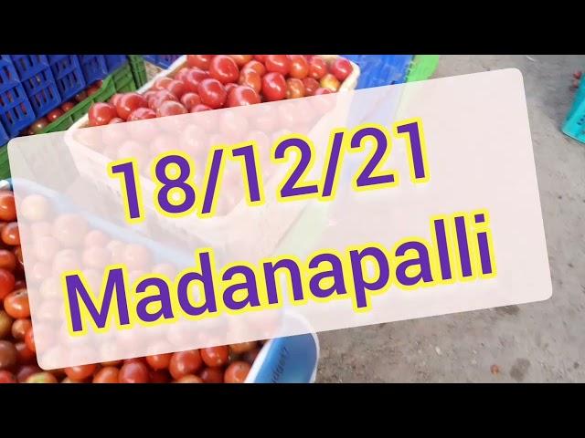 18 December 2021#sayyad shahataj!!madanapalli market yard!!