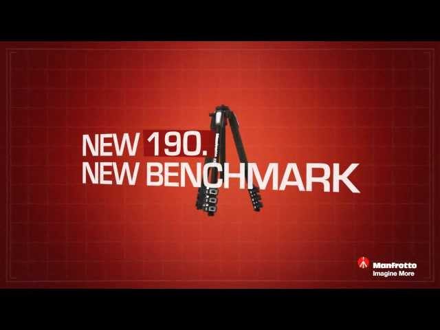 Manfrotto 190 quick power lock