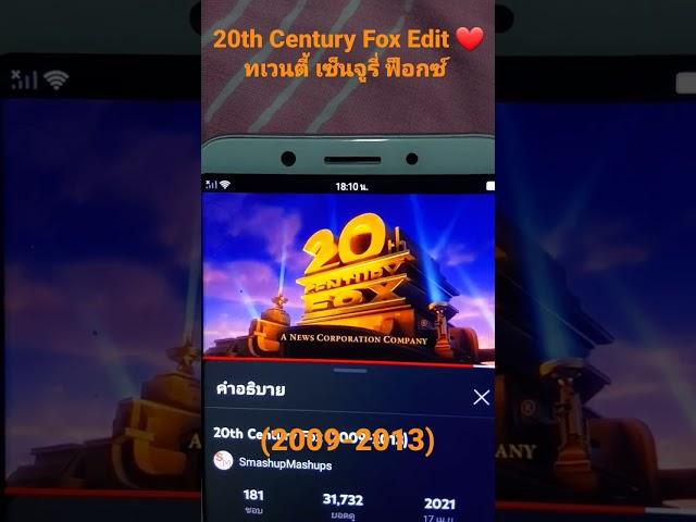 20th Century Fox Logo Edit  @SmashupMashups @20thcenturyfoxgirl #20thcenturyfox