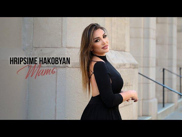 Hripsime Hakobyan - Mams