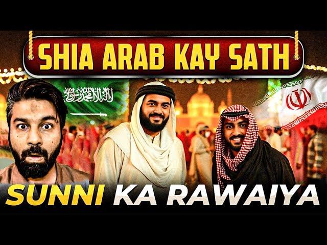 Shia Sunni Relationship ⁉️Real incident & Life Changing | Dr Owais Rabbani experience