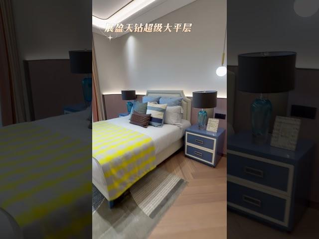 帶你看看我在中山花一千萬買的大平層！中山超級豪宅#roomtour #house #展盈天鑽 #豪宅 #大平層