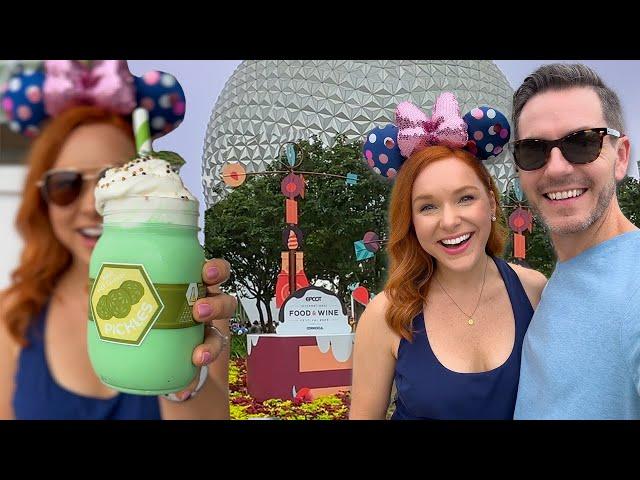 Our First Visit to EPCOT Food & Wine Festival 2023!