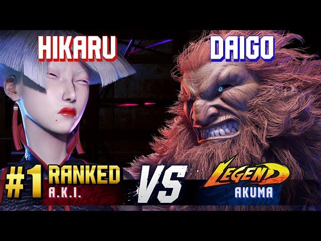 SF6 ▰ HIKARU (#1 Ranked A.K.I.) vs DAIGO (Akuma) ▰ High Level Gameplay