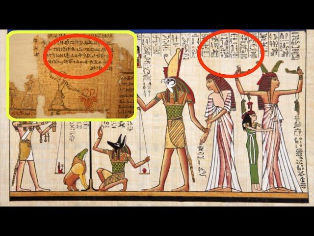 Archeologists Revealing the Secrets of Egyptian Writing Ink