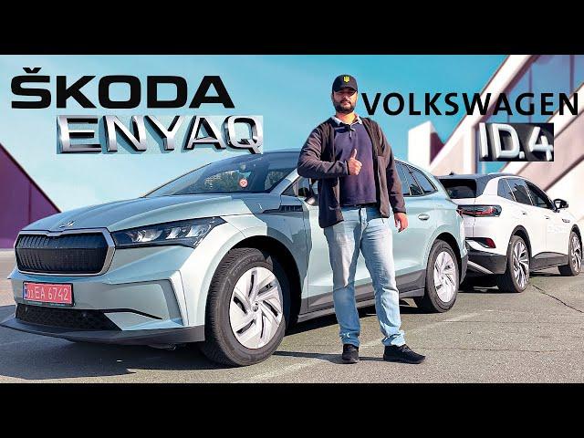 Skoda Enyaq iV чи Volkswagen ID.4 ?