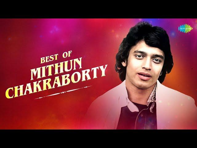 Best Of Mithun Chakraborty | Yaad Aa Raha Hai | Kasam Paida Karnewale Ki | I Am a Disco Dancer