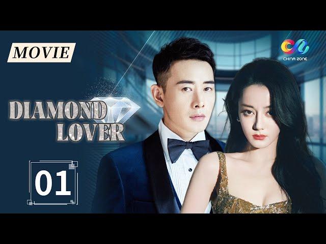 【ENG DUBBED MOVIE】Fat girl loses weight to become a female star and wins men| Diamond Lover 01