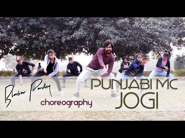 Panjabi MC Jogi | Dance Cover | Bhaskar Pandey Choreography