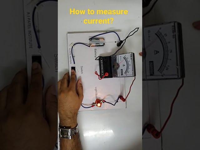 how to measure current?