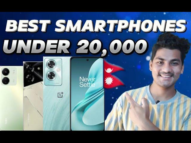 Best Phones Under 20000 In Nepal | Best Phones To Buy In Dashain Under 20000 In Nepal 2081