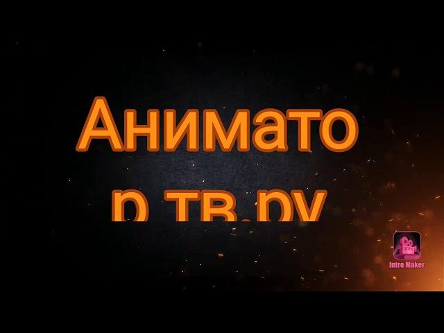 20 февраля 2020 г.
