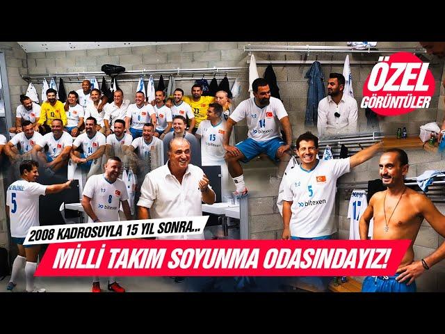 15 Yıl Sonra EURO 2008 Kadrosunun Soyunma Odasına Girdik! #probably