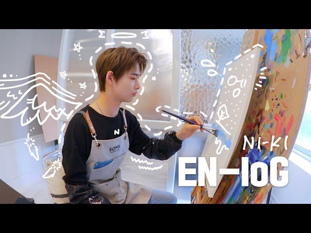 [EN-loG] 니키의 화가 포스 뿜뿜 브이로그  NI-KI DAY - ENHYPEN (엔하이픈) (ENG/JPN)