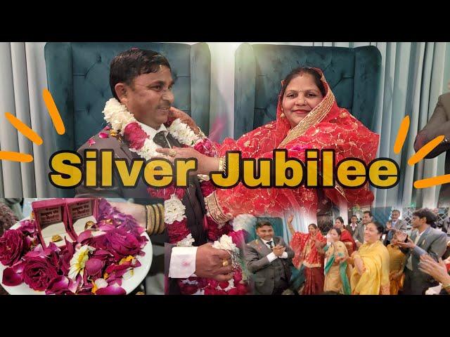 Mom ️ Dad 25th Wedding Anniversary | Mayank Bhatla