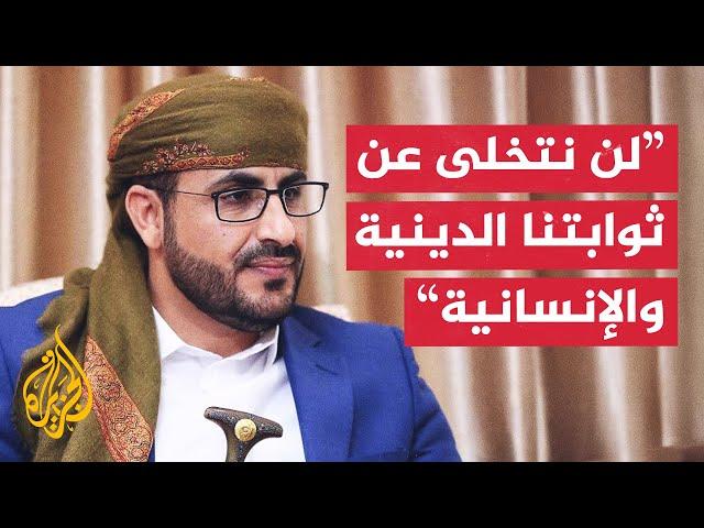 الناطق باسم أنصار الله: استهداف مطار صنعاء إجرام صهيوني بحق الشعب اليمني