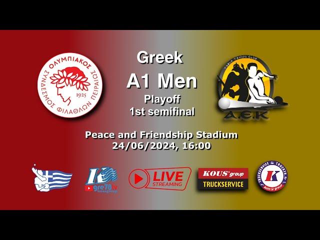 2023-24 A1 Men Playoff: 1st Semifinal Olympiacos SFP-AEK, Live streaming! 24/06/2024, 16:00