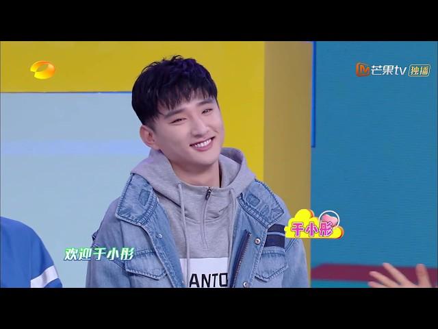 不比业务比身高   郑元畅、金瀚被夹中间尴尬显矮何老师自嘲救场 《快乐大本营》 Happy Camp【湖南卫视官方HD】