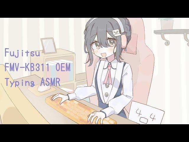 【毎日数分Typing練習】作業用BGM ASMR(強めタイピング音)  e-typing 魚のことわざ 24.11.22