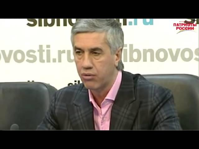 Sibnovosti ru пресс-конференция 25 декабря 22 мин