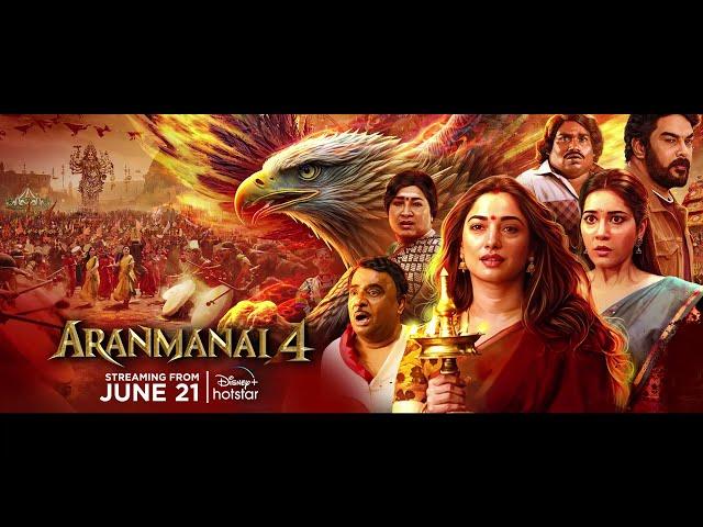 Aranmanai - 4 | Streaming From June 21 | Disney + Hotstar | Disney + Hotstar Tamil