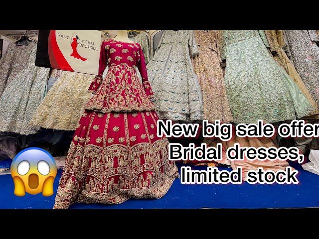 Pakistani Bridal Dresses In Rawalpindi | Bride Maxi | Bride Nikkah Walima Dress | Bridal Dresses 