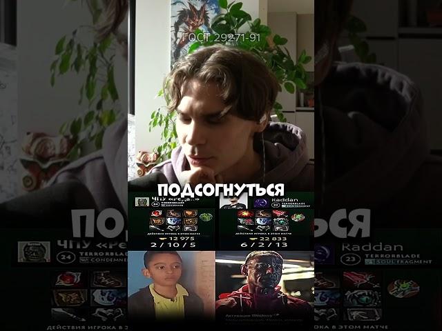 НИКС ПРО НОВЫЙ РЕЙТИНГ