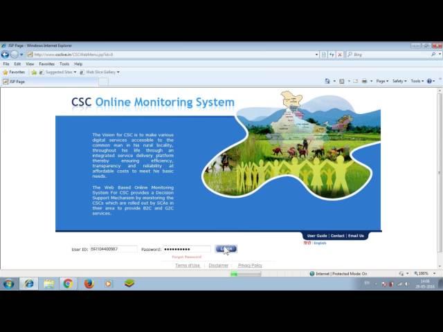 CSC Helpdesk CSC Log Error Please install the OMT tool