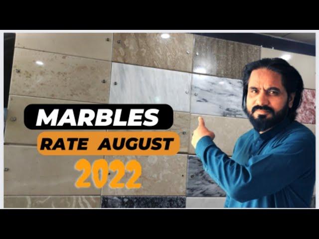 New marble rates August 2022 (by s m usmani)