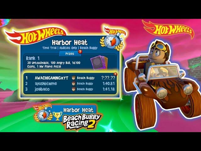 Harbor Heat 1st Place  with Rez ft. Beach Buggy (Beach Buggy Racing 2)