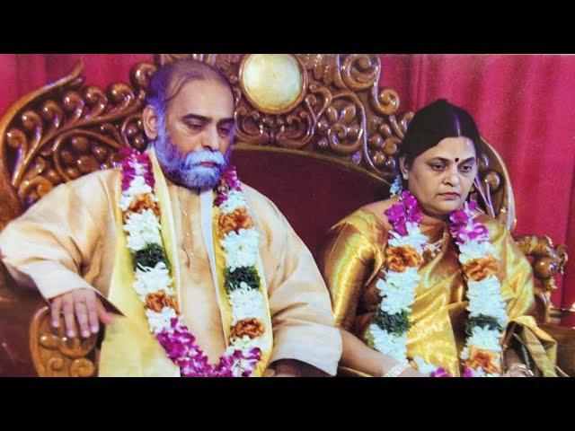 Sriman Narayana Amma Bhagavan Amazing Bhajan